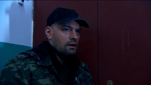 Ситуация 202