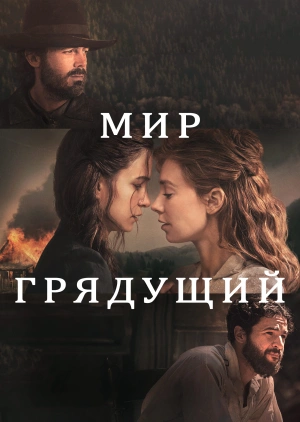 Лесби Фильмы Смотреть Онлайн Лесби Фильмы Смотреть Онлайн