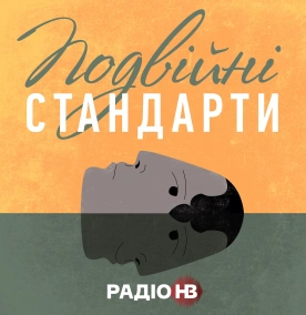 Інспекція з бойовиками та сепаратизм на Балканах