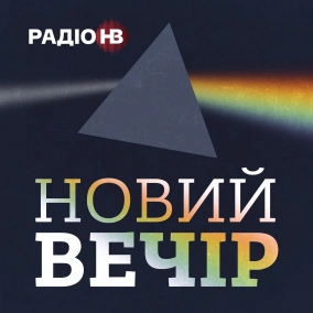 Путін ламає «нормандський формат» – політолог