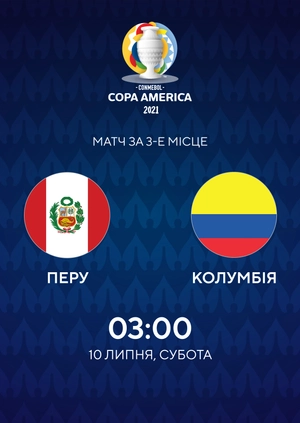 Peru — Colombia