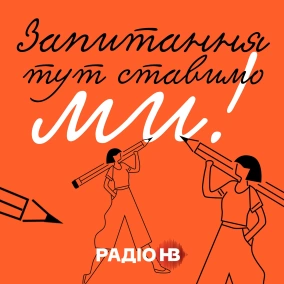 Політтехнолог Гринів: Зеленський продовжує грати роль президента, а не бути ним