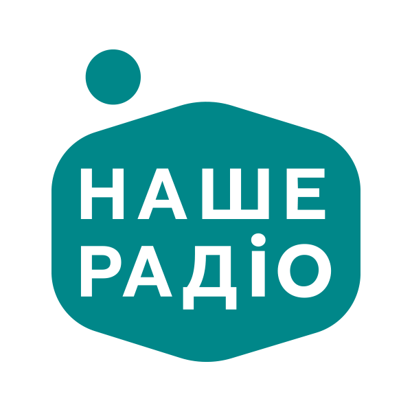 Логотип Наше Радіо