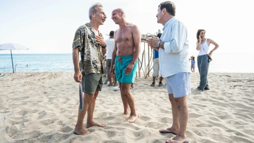 Итальянские каникулы