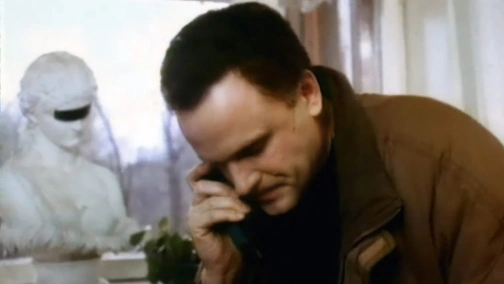 Зроби мені боляче