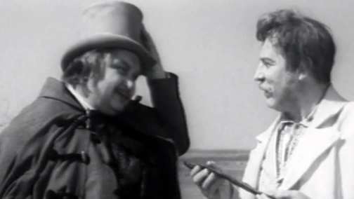 Ошибка Оноре де Бальзака