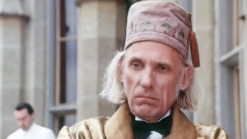 Чертовы куклы