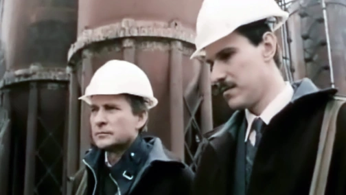 Штормовое предупреждение