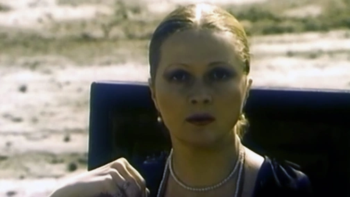 Аеліто, не приставай до чоловіків