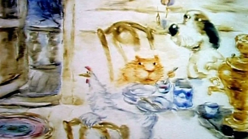 Жильцы старого дома