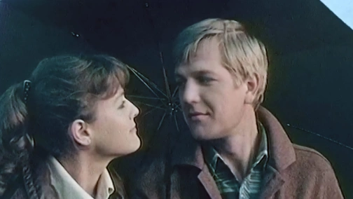 Кохаю. Чекаю. Олена