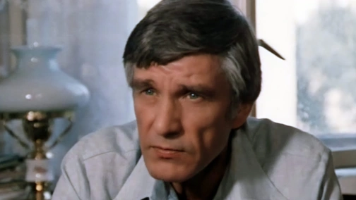 Меньший среди братьев