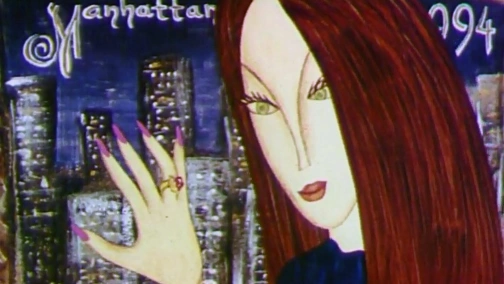 День народження Юлії