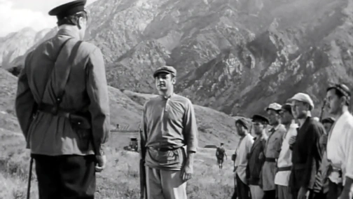 Здесь проходит граница