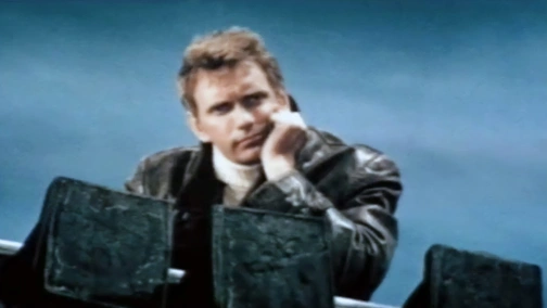 Держись за облака