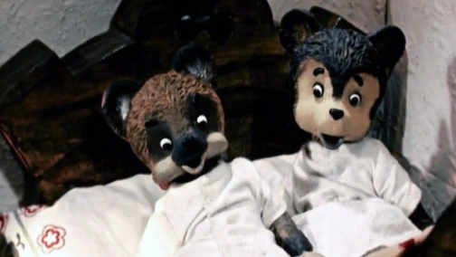 Два жадных медвежонка