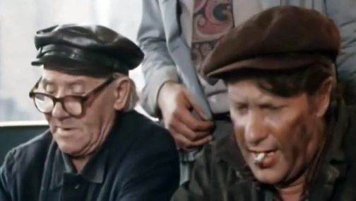 Днепровский ветер. Чары-камыши