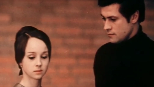 Голубой лед