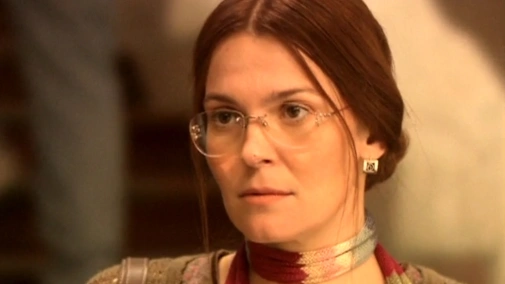 Под знаком Девы