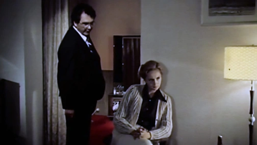 Дивна жінка