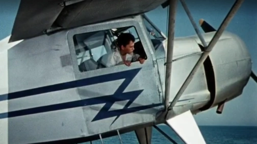 Последний дюйм