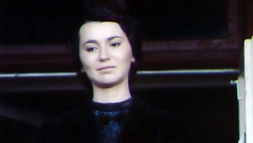 Подарок на именины