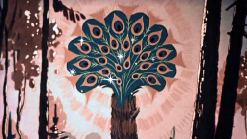 Хвіст павича