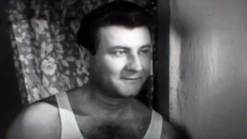 Ця тверда земля