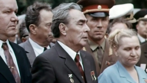 Генеральный секретарь