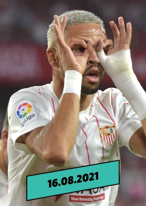 Новости футбола. 16.08.2021