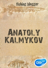 Anatoly Kalmykov