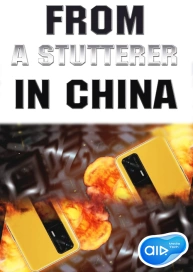 From a Stutterer in China