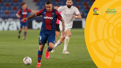 Леванте — Сельта