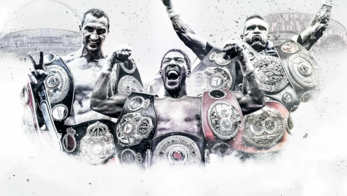 Стадіон, так стадіон