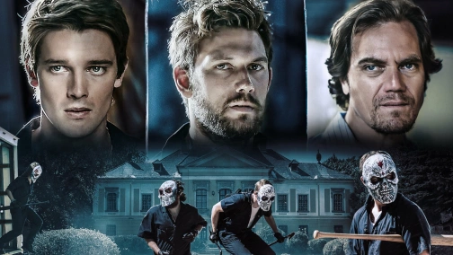 Банда Чикаго UHD HDR