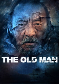 The Old Man