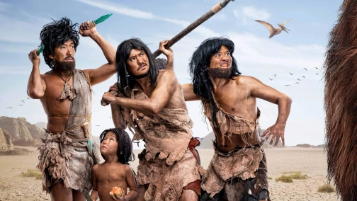 Красені до нашої ери