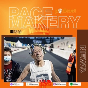 №99 - Новини