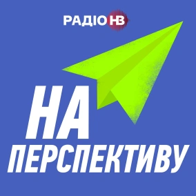 Іван Примаченко: як вступити в топовий західний університет, отримуючи стипендію