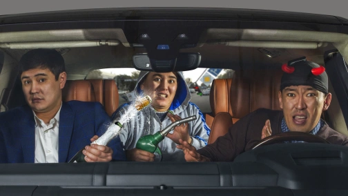 Регістратор