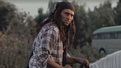 Той, хто пройшов крізь вогонь