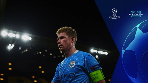 Спортинг — Манчестер Сіті