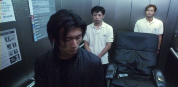 Истребители призраков