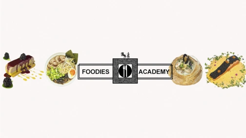 FOODIES.ACADEMY – Академія Гурме