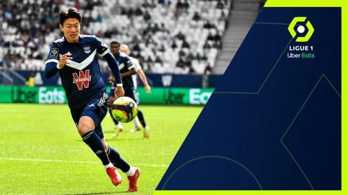 Бордо — Монако