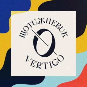 Обережно, спойлери! «Бетмен» Метта Рівза