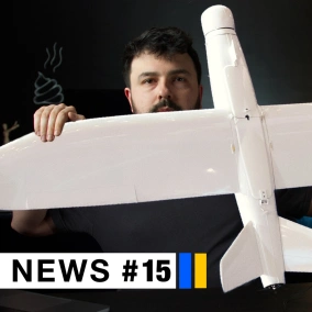 DOU News #15 — про реформу ЗНО, вихід Luxoft з рф, нові офіси Intellias та підбірка ігор за Україну