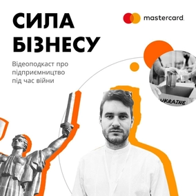 Як Atlas організував благодійний концерт за 2 тижні та зібрав 1,5 млн євро