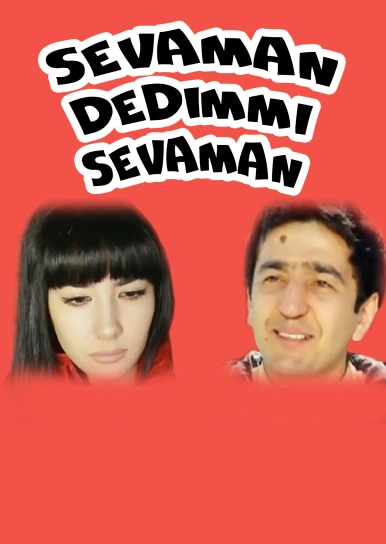 I Said I Love You, so I Do