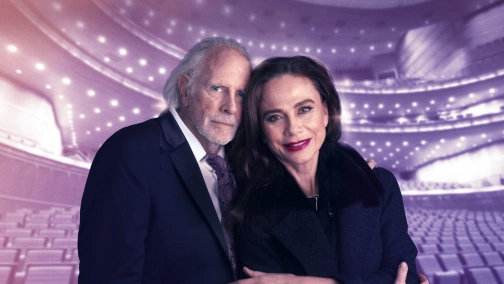 Дружина художника